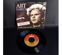 Art Garfunkel - I Only Have Eyes For You