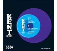 ART GENTRY: THIS IS MY CHANCE - 7" vinyl SEALED