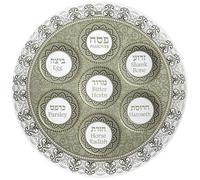 ART Judaica Glass Seder Plate for Passover with Brown Ornamental Design, 40cm
