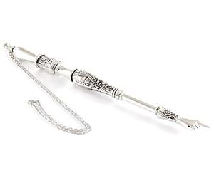 ART Judaica Nickel Plated Yad Torah Scroll Pointer with Jerusalem Design, 24 Centimetres