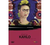 Art Lives: Frida Kahlo [DVD]