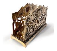 Art Nouveau Style Polished Brass Sunflower Letter Rack - Decorative Notelet & Letter Holder for Home or Office