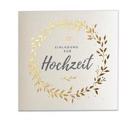 art nuvo Set of 20 135 x 135 mm Wedding Invitations with Printed Inserts and Envelopes for Weddings - Gold Plated Pattern on Watercolour Paper, ZAP_DE_06