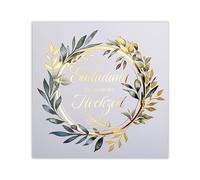 art nuvo Wedding Invitations Set of 20 135 x 135 mm with Printable Inserts and Envelopes for Wedding - Gold Plated Pattern