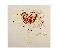 Art Nuvo ZAP_DE_05 Wedding Invitations - Pack of 20 135 x 135 mm with Printable Inserts and Envelopes for Wedding - Laser Cut, Finished with Gold Foil Pressed Pattern on Metallic Paper