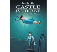 Art of Castle in the Sky: 1 (The Art of Castle in the Sky)