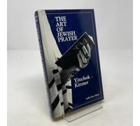 Art of Jewish Prayer (Lam)