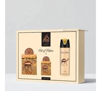 LATTAFA PRIDE ART OF NATURE ll 100ML+ 20ML EDP SPRAY + 200ML PERFUMED GIFT SET