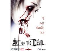 Art of the Devil 1 [Import allemand]