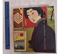 Art of the Japanese Postcard - Masterpieces from Th Leonard A Lauder Collection