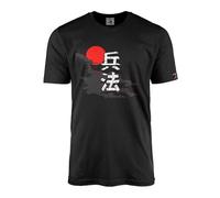 Art of War Samuraii Warrior Martial Arts Wisdom Shirt T-Shirt #45348, black, XXL