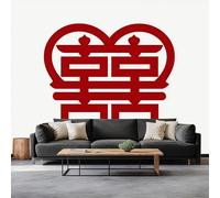 Art Photo Wallpaper Chinese Double Happiness Symbol 500 x 280 cm Non-Woven Mural Living Room Bedroom Wall Decoration, White Photo Wallpaper - Living Room Sofa TV Background Wall Mural Decor