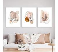 Art Picture,Abstract Geometric Islamic Wall Art Calligraphy Canvas Painting Boho Poster and Prints Wall Picture Living Room Kitchen Office Decoration-30 * 40cm*3/(12 * 16inch*3) Unframed