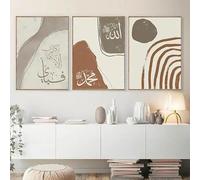 Art Picture,Abstract Islamic Calligraphy Line Wall Art Canvas Painting Nordic Poster Print Picture Interior Living Room Kitchen Office Decor-30 * 40cm*3/(12 * 16inch*3) Unframed