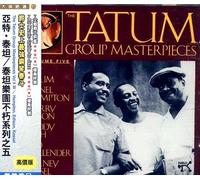Art Tatum - The Tatum Group Masterpieces Volume 5