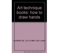 Art technique books: how to draw hands