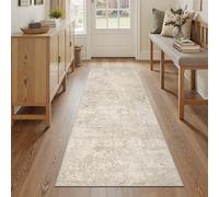 Art&Tuft Runner Rug 2'6x6' - Anti-Slip Backing Abstract Hallway Rug, Stain Resistant Kitchen Rugs, Foldable Machine Washable Area Rug 2.6x6, Beige