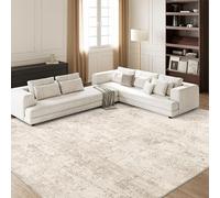 Art&Tuft Washable Rug, Ultra Thin Anti-Slip Backing Abstract 9x12 Rug, Low Pile Stain Resistant Rugs for Living Room, Foldable Machine Washable Area Rug (TPR53-Beige, 9'x12')