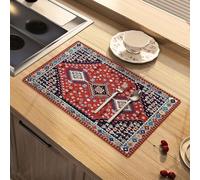 Artbloss Dish Drying Mat Absorbent American Coffee Mat Rubber Backed Soft Silicone Kitchen Dish Draining Mat for Kitchen Bathroom Coffee Bar (Boho, 16 x 24 Inches)