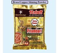 Artcollectibles India 2 Packs Of Pitambari Brass Instant Cleaner For Cleaning Diwali Idols Polish Anti, Tarnish Copper Utensils