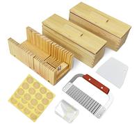Artcome Loaf Soap Making Cutting Mold Kit 2Pcs 42oz Rectangular Silicone Soap Mold, 2Pcs Wooden Box with Lid, Adjustable Wooden Soap Cutting Tool with Stainless Steel Wavy & Plastic Straight Cutter