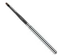 ARTDECO Lip Brush Premium Quality (1 pc)