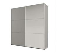 Arte Chic Platinum Sliding Door Wardrobe 225Cm - Where Style Meets Smart Storage