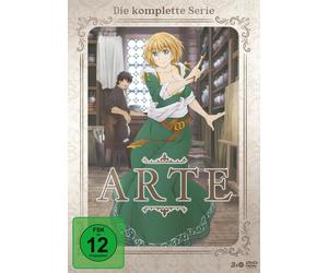 ARTE - Die komplette Serie (DVD) Mikako Komatsu Takayuki Hamana