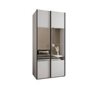 Arte Elegant Trosa Iv Sliding Door Wardrobe H2450mm W1000mm D640mm Mirrored Doors, Six Shelves, Hanging Rail, White Finish