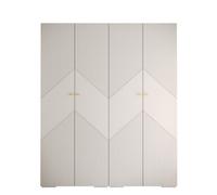 Arte Manhattan Ii Stylish Spacious Hinged Door Wardrobe W2000mm H2370mm D470mm - Elegant White, 4 Doors, 20 Shelves