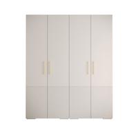 Arte Manhattan Iii Elegant Spacious Hinged Door Wardrobe W2000mm H2370mm D470mm - Sleek White, 4 Doors, 20 Shelves