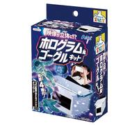 Artec footage in 3D ? Hologram Goggles Kit White 30g Paper/PVC 55412 1 Set