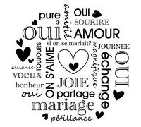 Artemio Type K Wedding Text Wooden Stamp