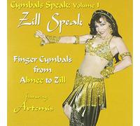 Artemis Mourat - Zill Speak: How to Play Finger Cymbals
