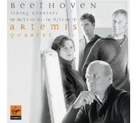 ARTEMIS QUARTETT - STREICHQUARTETTE 131,132,18/2 2 CD KAMMERMUSIK NEW BEETHOVEN