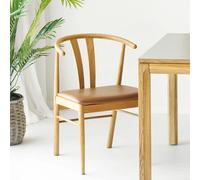 Artenara Dining Chair - Set of 2 - Curved Back - Natural and Brown - Faux Leather and Oak