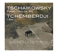 Artenius Trio - P. I. Tschaikowsky: Piano Trio, Op. 50, K.Tchemberdji: I-Shi