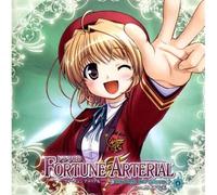 Arterial, Fortune - Fortune Arterial-through the season No.4