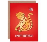 Artery8 20th Birthday Chinese Zodiac Sign Monkey Happy Birthday Greetings Card Born in 1980 1992 2004 2016