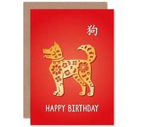Artery8 30th Birthday Chinese Zodiac Sign Dog Happy Birthday Greetings Card Born in 1982 1994 2006 2018