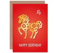 Artery8 70th Birthday Chinese Zodiac Sign Horse Happy Birthday Greetings Card Born in 1978 1990 2002 2014