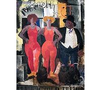 Artery8 Abanovak Sisters Ivanoff Circus Painting Art Print Canvas Premium Wall Decor Poster Mural