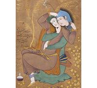 Artery8 Abbasi The Lovers Persian Painting Large Wall Art Poster Print Thick Paper 18X24 Inch