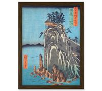 Artery8 Abuto, Kannon Temple Bingo Province Utagawa Hiroshige Japanese Woodblock Artwork Framed Wall Art Print A4