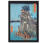 Artery8 Abuto, Kannon Temple Bingo Province Utagawa Hiroshige Japanese Woodblock Artwork Framed Wall Art Print A4
