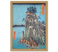 Artery8 Abuto, Kannon Temple Bingo Province Utagawa Hiroshige Japanese Woodblock Artwork Framed Wall Art Print A4