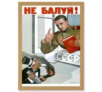 Artery8 Advert USSR Soviet Communism CCCP Anti Capitalist Atomic Artwork Framed Wall Art Print A4 in Light Oak Artery8 Light Oak