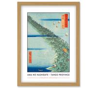 Artery8 Ama no hashidate Tango Province Utagawa Hiroshige Japan Woodblock Classic Collection Artwork Framed Wall Art Print A4 in Light Oak Artery8 Light Oak