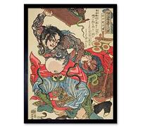 Artery8 Bai Sheng Hakujisso Hakusho 108 Heroes Water Margin Utagawa Kuniyoshi Japanese Woodblock Reproduction Art Print Framed Poster Wall Decor 12x16 inch
