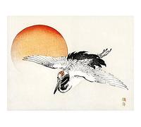 Artery8 Bairei Flying Barn Swallow Bird Japanese Illustration Art Print Canvas Premium Wall Decor Poster Mural